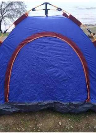 Палатка автомат 2-х местная с автоматическим каркасом 2х1,5 туристическая палатка однослойная непромокаемая