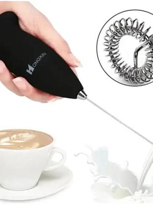 Капучинатор, ручной миксер для сливок fuke coffie mixer, компактный, удобный, на батарейках цвет уточнять