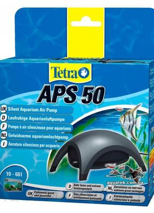 Tetra aps 50 - компресор для акваріума об'ємом 10-60 літрів