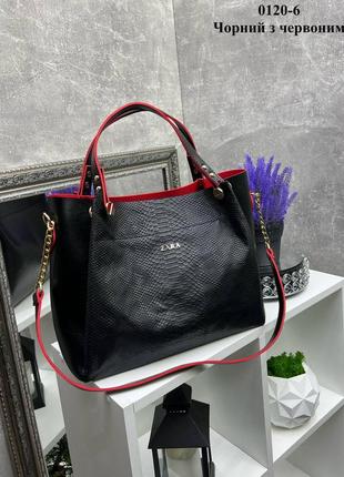 Женская стильная и качественная сумка из эко кожи черная с красным рептилия