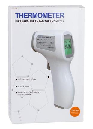 Безконтактний термометр gp300
