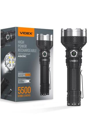 Портативный светодиодный фонарик videx vlf-a505c 5500lm 5000k