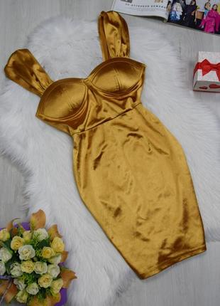 Плаття золотисте з чашками сукня
