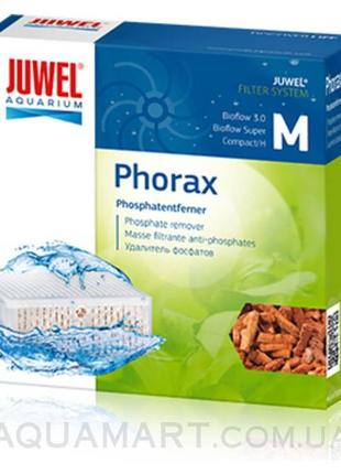 Juwel phorax 3.0/compact наповнювач для видалення фосфатів