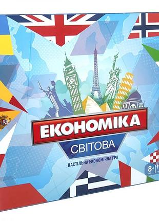 Настільна гра економіка світова моно полія українською мовою strateg