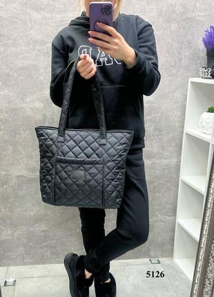 Женская стильная и качественная сумка шоппер из стеганой плащевки черная