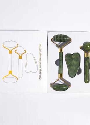 Нефритовий набір 3 в 1 скребок гуаша + нефритовий ролер для обличчя + роликовий...