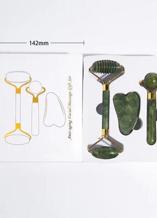 Нефритовий набір 3 в 1 скребок гуаша + нефритовий ролер для обличчя + роликовий...