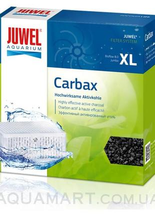 Juwel carbax xl/bioflow 8.0/jumbo, активированный уголь