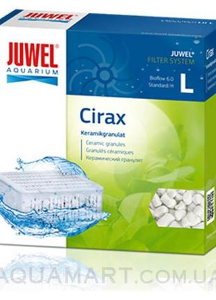 Juwel cirax 6.0/standart, биологический наполнитель