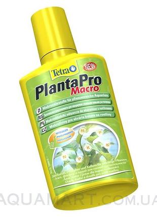 Tetra plantapro micro удобрение для растений 250ml