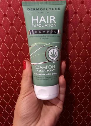 Энзимный шампунь пилинг