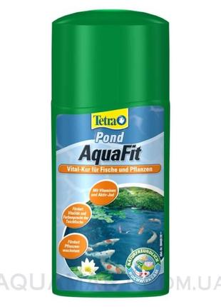 Tetra pond aquafit 250 мл - поддерживает жизненную активность рыб