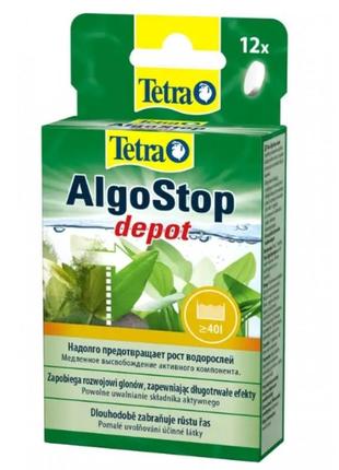 Tetra algostop depot 12 таб - средство длительного действия против водорослей