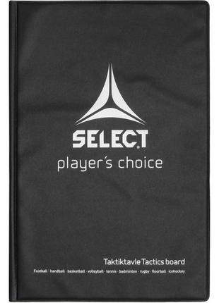 Тактичний планшет select tactics case - all games р. a4