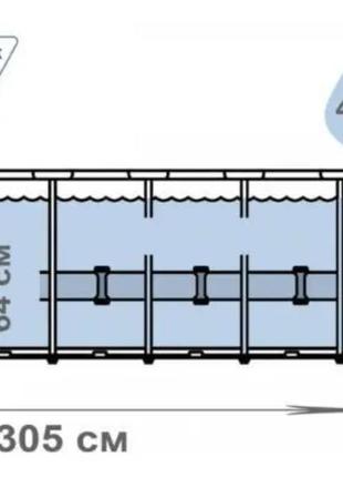 Бассейн каркасный круглый 305 x 76 см prism frame pool4 фото