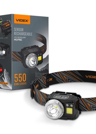 Налобный светодиодный фонарик videx vlf-h075c 550lm 5000k