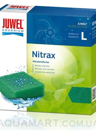Juwel противонитратная губка nitrax 6.0/standart