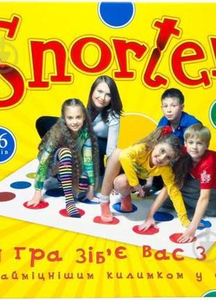 Настольная игра снортер snorter arial