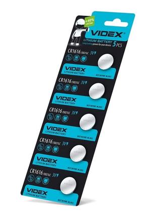 Батарейка літієва videx cr1616 5шт blister card