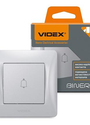 Кнопка дзвінка срібний шовк videx binera
