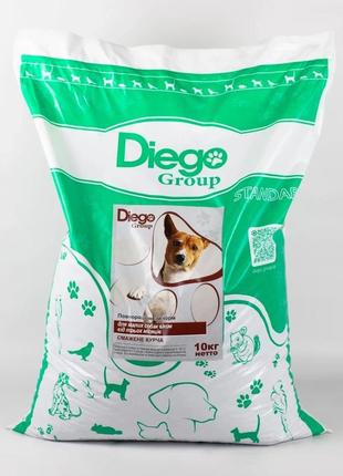 Корм для собак diego group для мелких пород от 3-х месяцев с курицей 10 кг