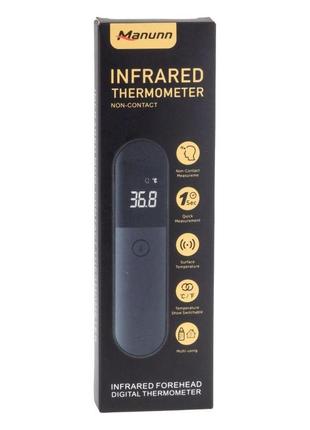 Безконтактний термометр ir-fm02