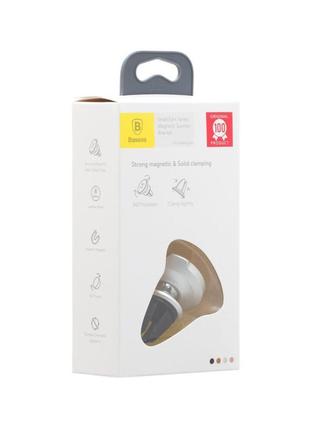 Автотримач baseus magnetic small ears air vent suer-a