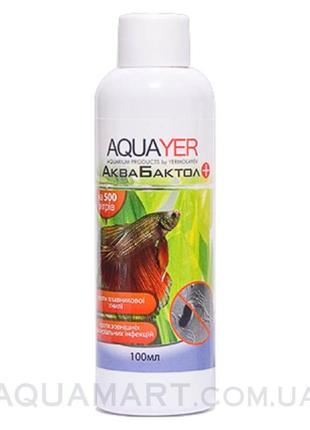Aquayer аквабактол 100мл