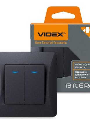 Вимикач двоклавішний з підсвіткою чорний графіт videx binera