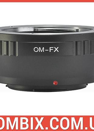 Переходник olympus om – fujifilm x-mount