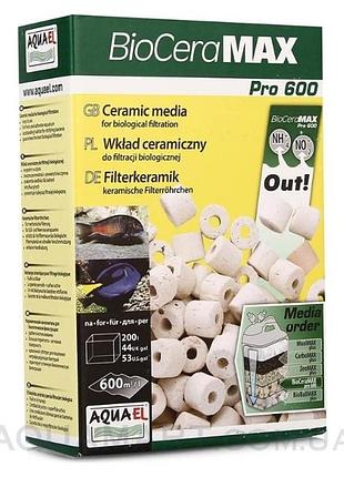 Наповнювач для зовнішніх фільтрів aquael bioceramax pro 600, 1 л
