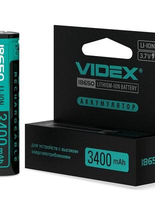 Акумулятор videx літій-іонний 18650-p (захист) 3400mah color box/1шт