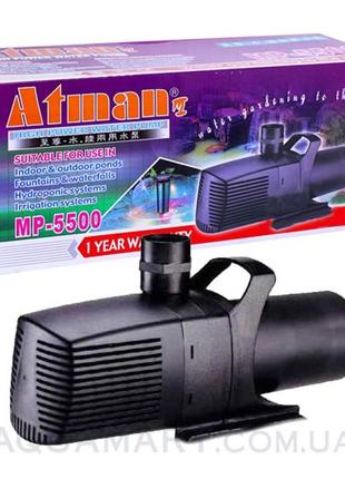 Насос для пруда atman mp-5500, 5700 л/ч