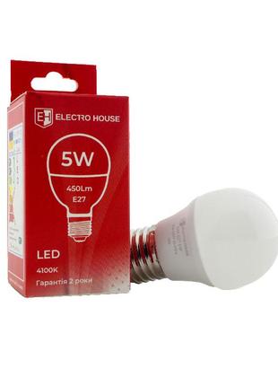 Led лампа “шар” e27/4100k/5w 450lm /180° g45