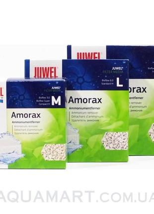 Juwel amorax bioflow 8.0/jumbo, цеоліт