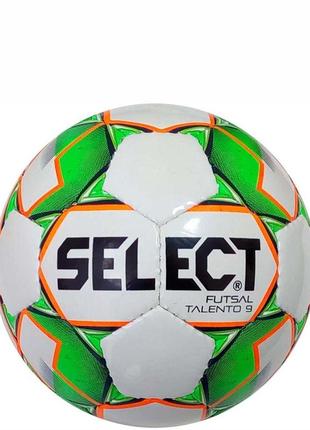 М'яч футзальний select futsal talento 9