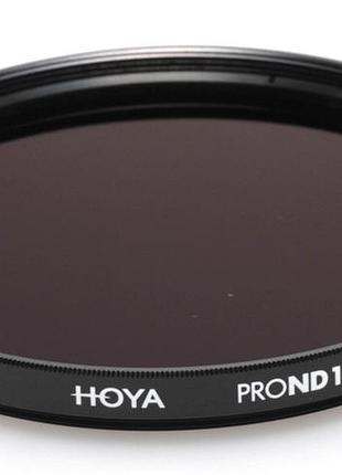 Фільтр нейтрально-сірий hoya pro nd 1000 (10 стопів) 62 мм