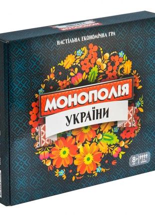 Настільна гра моно полія україни економічна українською мовою strateg