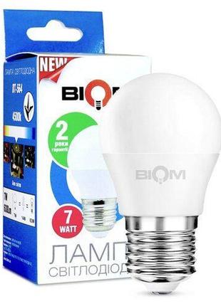 Светодиодная лампа biom bt-564 g45 7w e27 4500к матовая