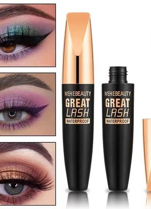 Туш для вій водостійка обє'мна підкручуюча wehebeauty great lash waterproof 4d 12мл