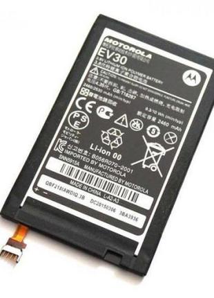 Аккумулятор motorola droid razr hd / ev30, 2460 mah    original prc