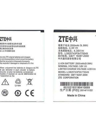 Аккумулятор zte n919 / n980 / u935 / v967s / v987 / li3825t43p3h775549, 2500 mah  original prc