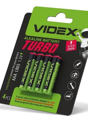 Батарейка щелочная videx lr03/aaa turbo 4шт blister (40/720)