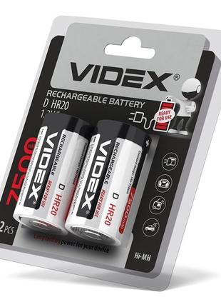 Аккумуляторы videx hr20/d 7500mah double blister/2шт