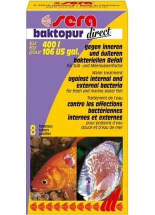 Sera baktopur direct, 100 таблеток