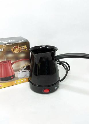 Электрическая турка для кофе с автоотключением sutai,кофеварка,электротурка