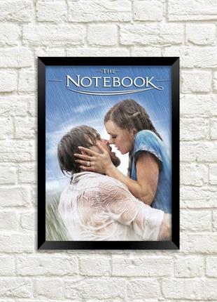 Постер у рамці a5 the notebook