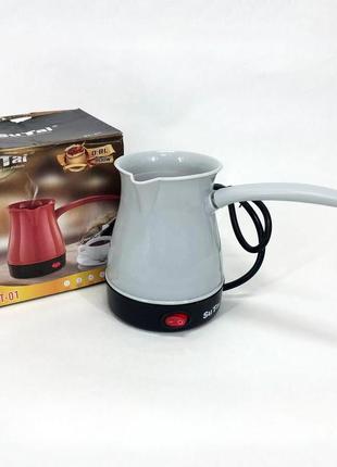 Электрическая турка для кофе с автоотключением sutai,кофеварка,электротурка