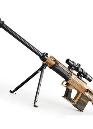 Іграшкова снайперська гвинтівка amr з оптичним прицілом стріляє м'якими кульками з гільзою 85 см